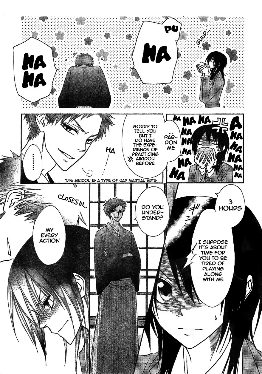 Kaichou Wa Maid-sama! Chapter 42 13